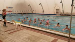 ACQUAGYM